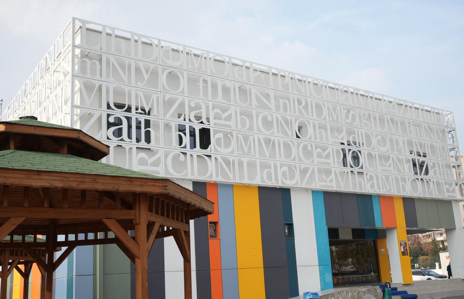 Arjen Ari Okuma Salonu yıl boyunca yoğun ilgi görüyor 