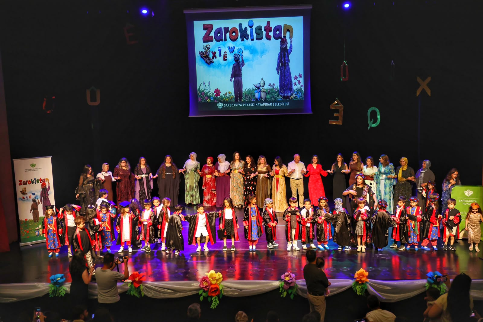 Zarokistan öğrencilerinden yıl sonu etkinliği