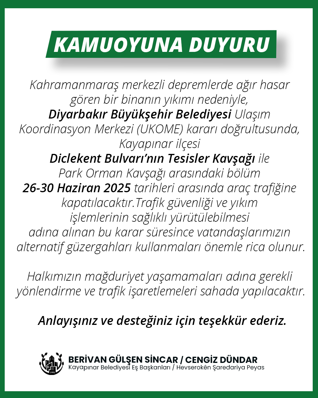 ANKET