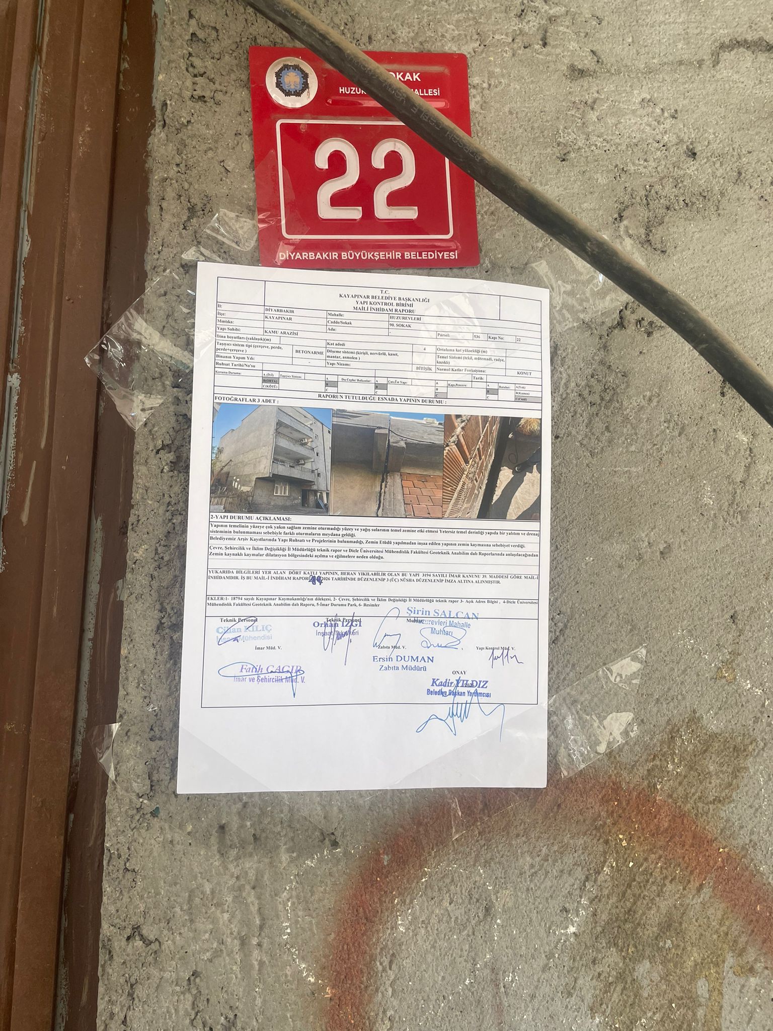 WhatsApp Image 2026-04-28 at 14-49-45 (1)